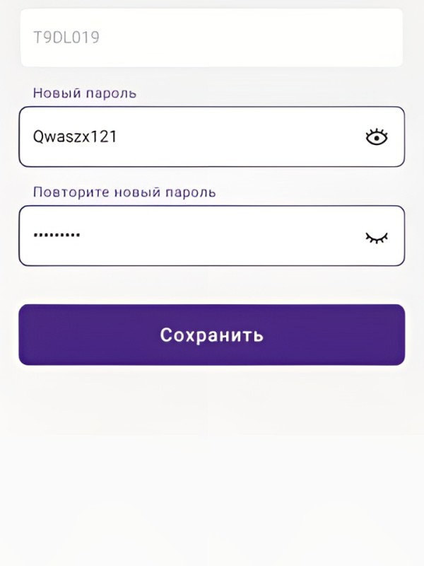 Мирослава фото 2