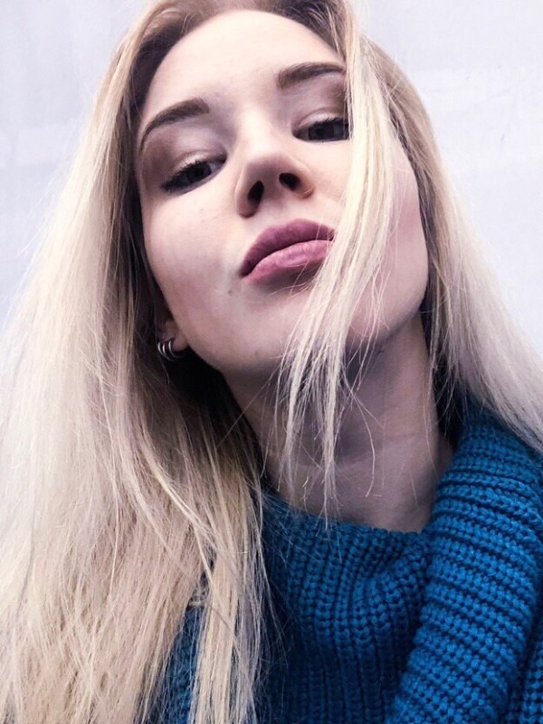 Влада привлекательная девушка из Канск цена от 3500 руб